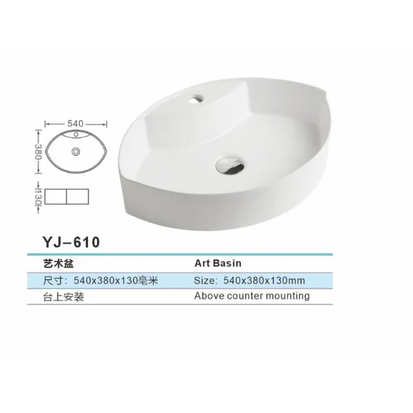 China Vanity Bowl-YJ610