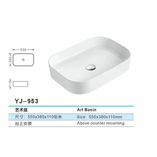 China Vanity Bowl-YJ953