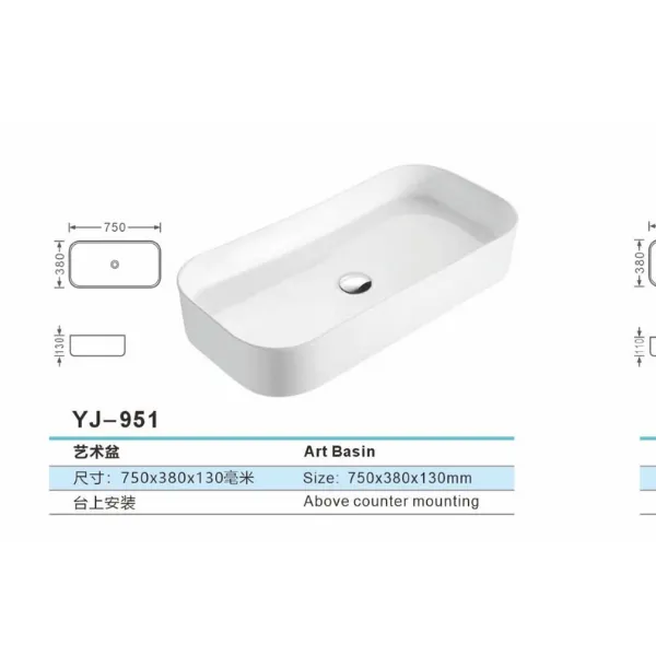 China Vanity Bowl-YJ951